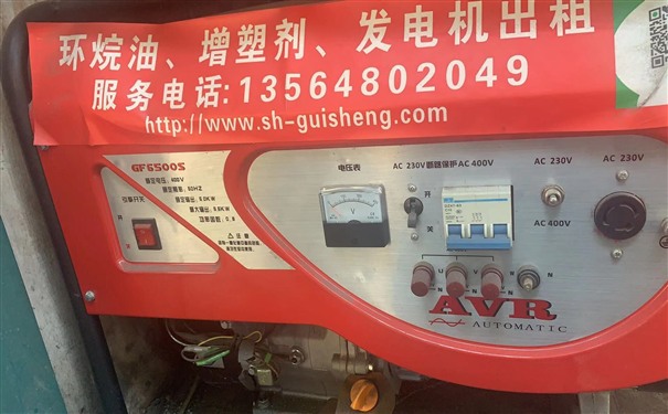 张家口万全县三菱150kw小型柴油发电机组出租价格