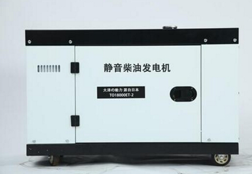 张家口二手科克12kw小型柴油发电机组